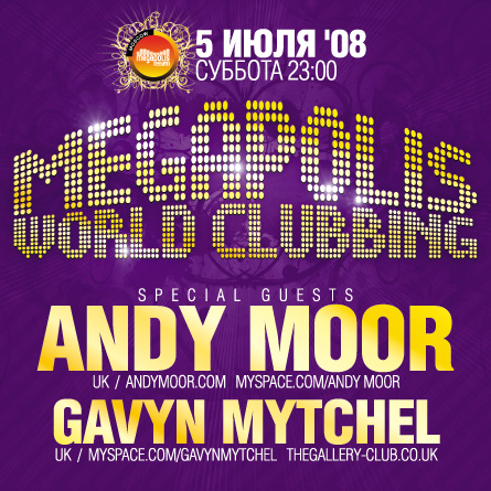 Andy Moor &amp; Gavyn Mytchel