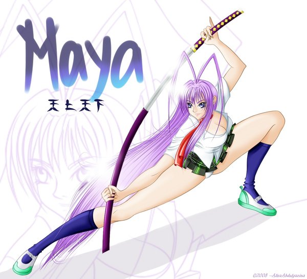 Tenjou Tenge:Maya