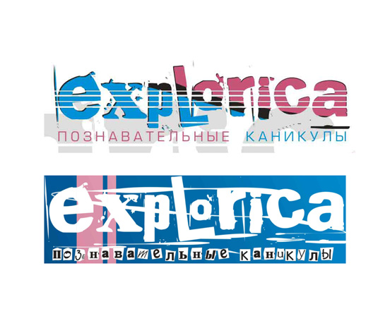 EXPLORICA