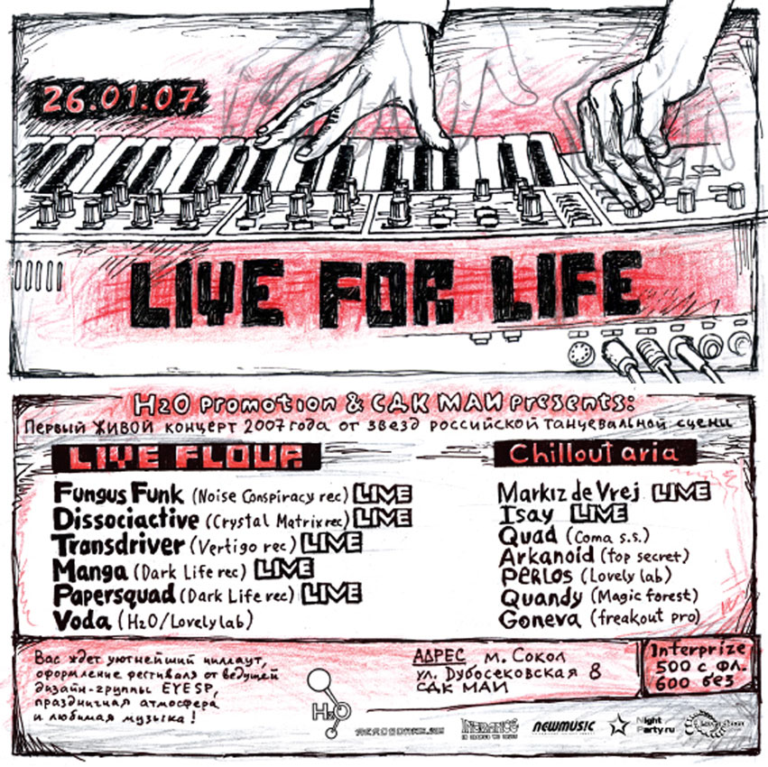 Live fo Life