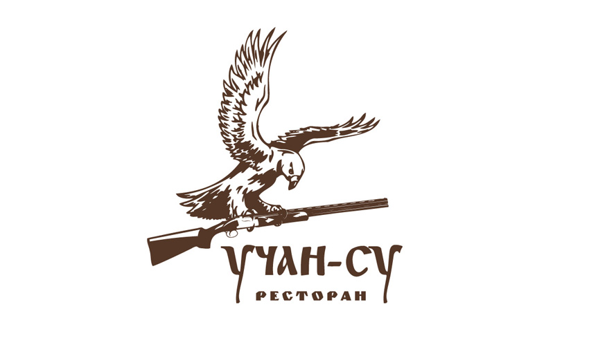 Ресторан УЧАН-СУ