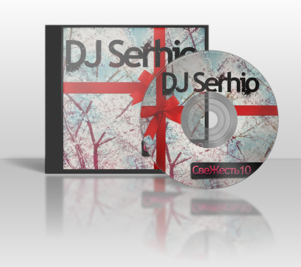 Cd Dj Serhio