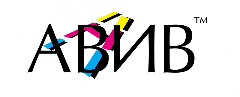 логотип  для рекламной компании