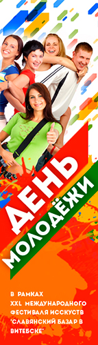 БРСМ оформление группы Вконтакте