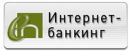Баннер.
