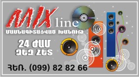 vizitka MIX line