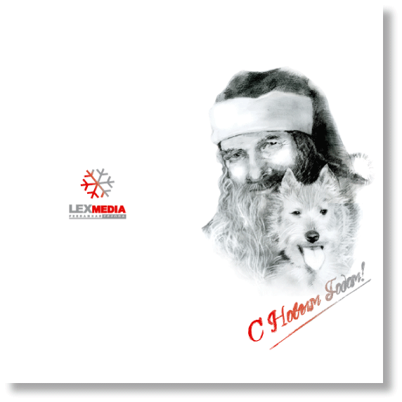 открытка