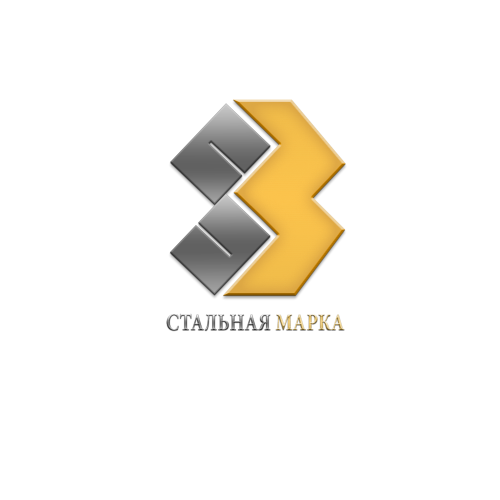 Steelmark