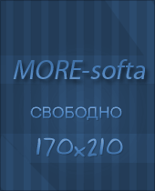 MORE-softa