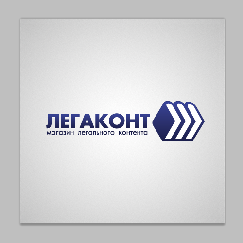 Магазин легального контента &quot;Легаконт&quot;