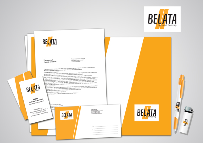 Создание бренда «Belata» - паркетная доска