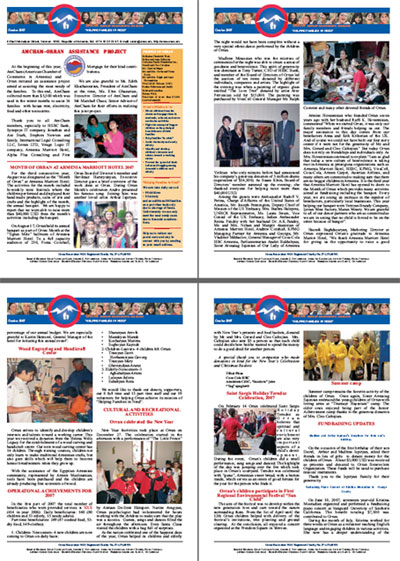 Gazeta