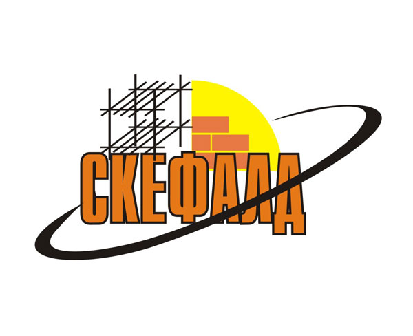 Скефалд
