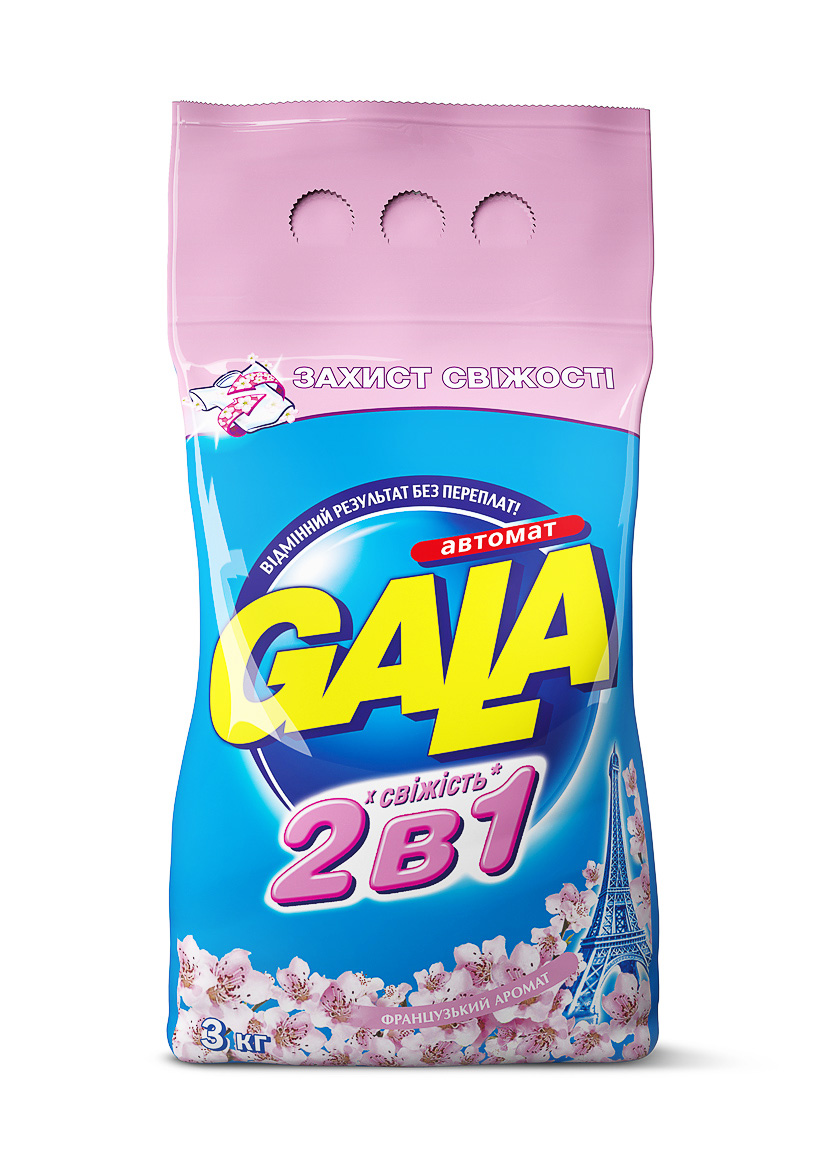 Gala