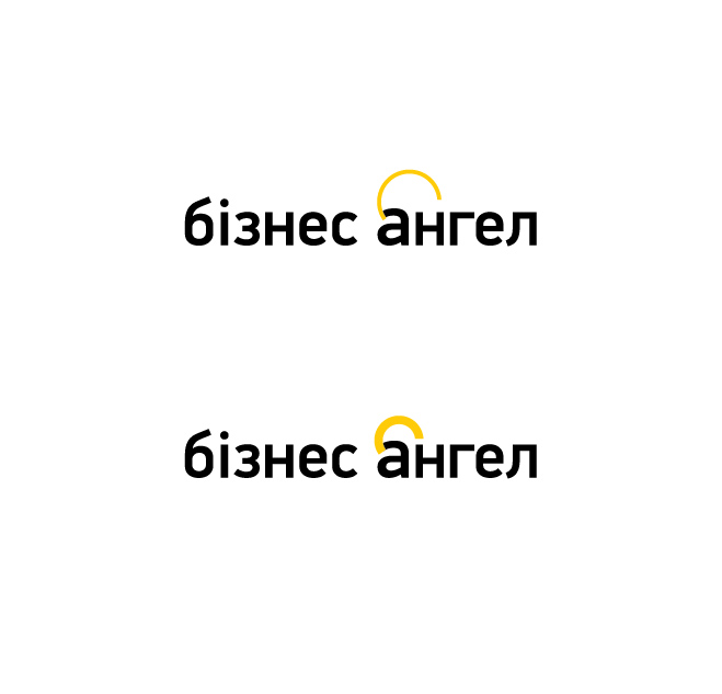 бизнес Ангел