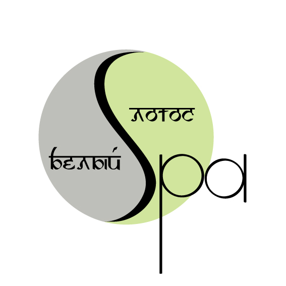 логотип  для салона красоты