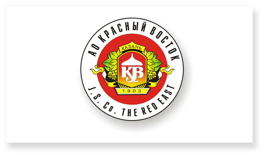 Лого для пивоваренной компании