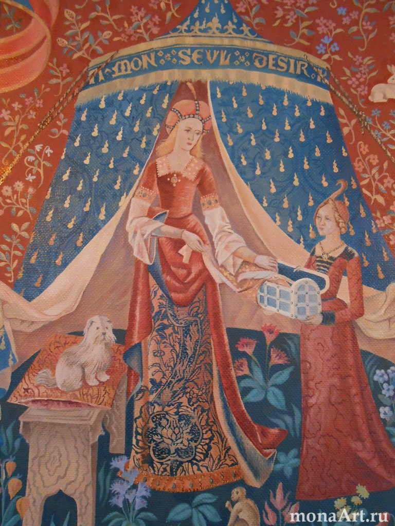 Гобелен - картина на холсте из трёх
