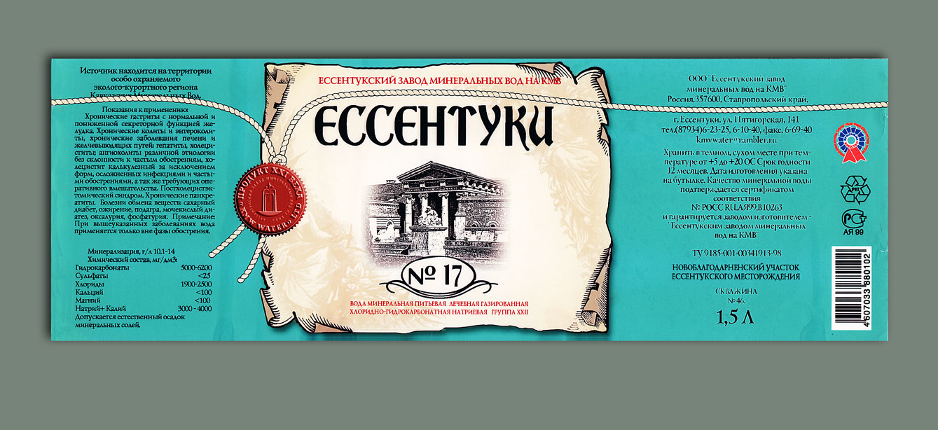 1001 вариант