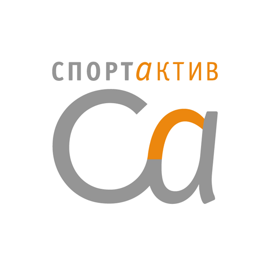 Логотип для компании «Спорт актив»