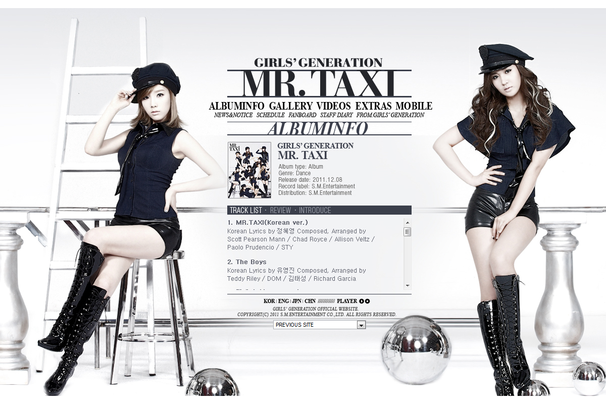 Girls Generation