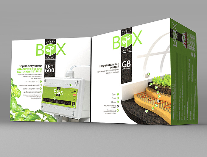 Green Box Agro
