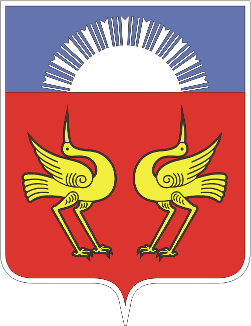 Герб