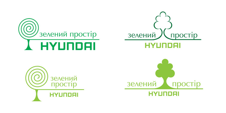 Лого для ежегодной акции