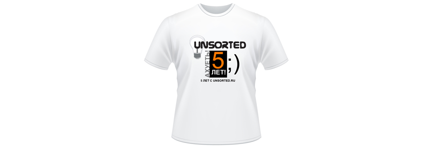 Дизайн илллюстраций на футболки к юбилею «Unsorted»
