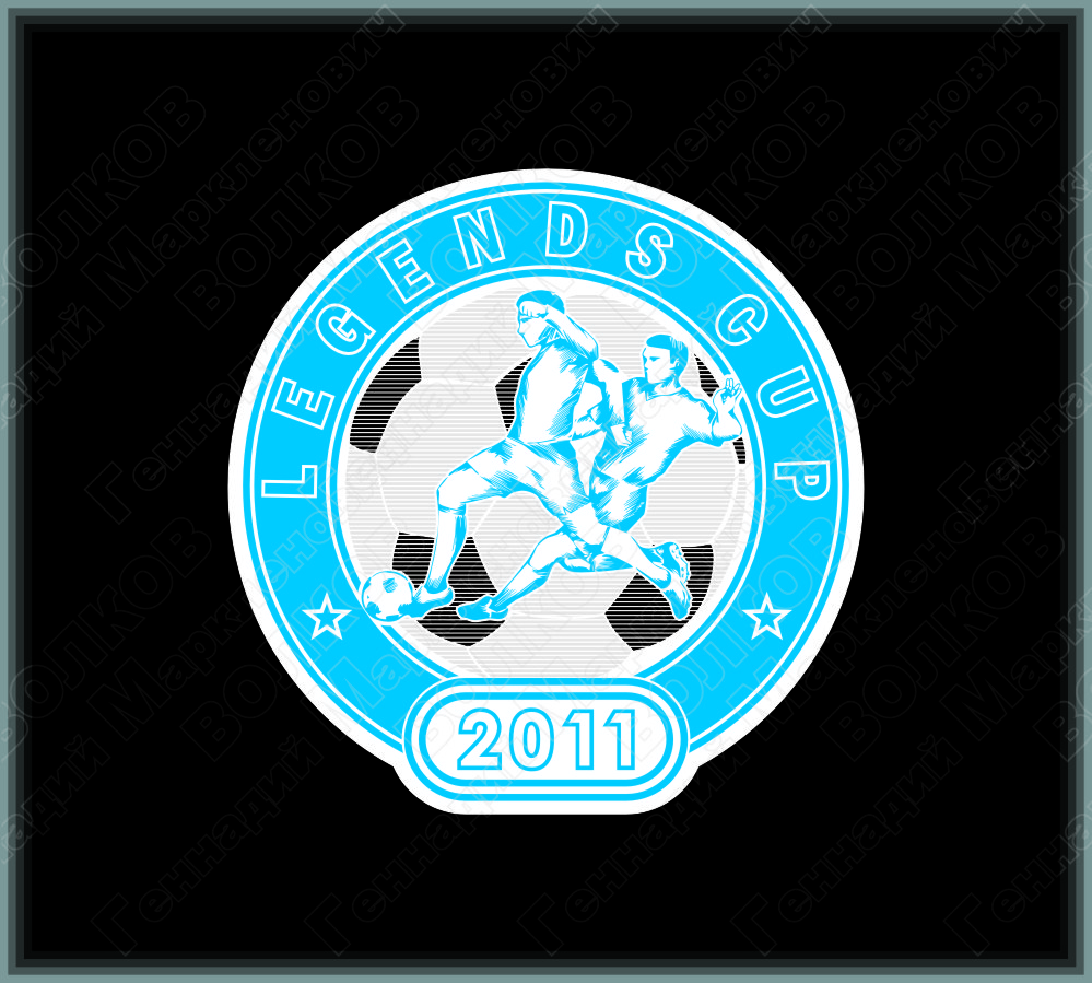 лготип футбольного турнира