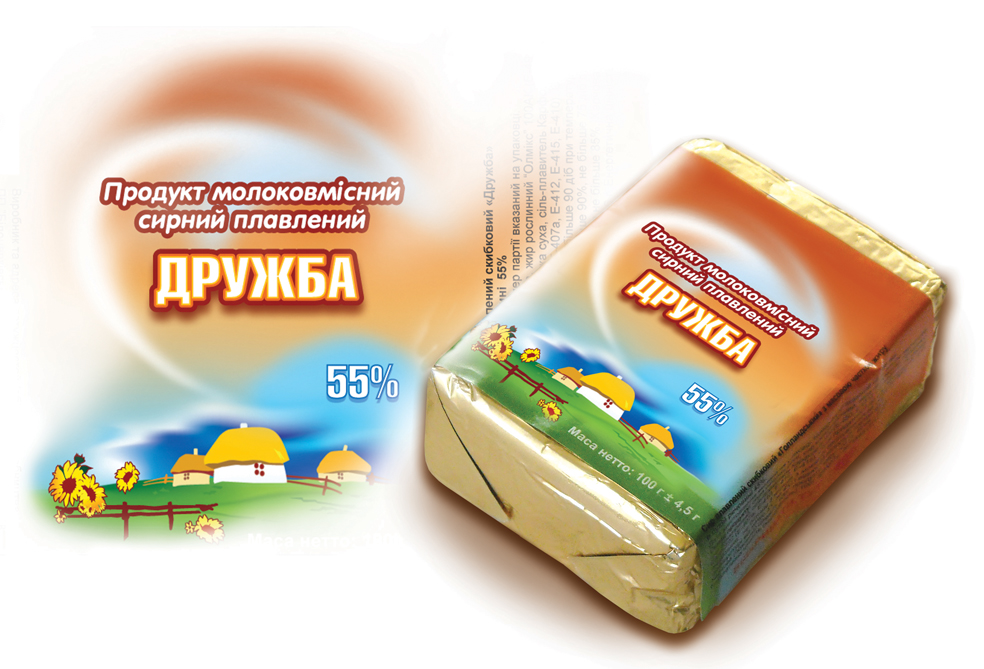 Продукт сирний плавлений &quot;Дружба&quot; БІЛОЦЕРКІВСЬКИЙ тм