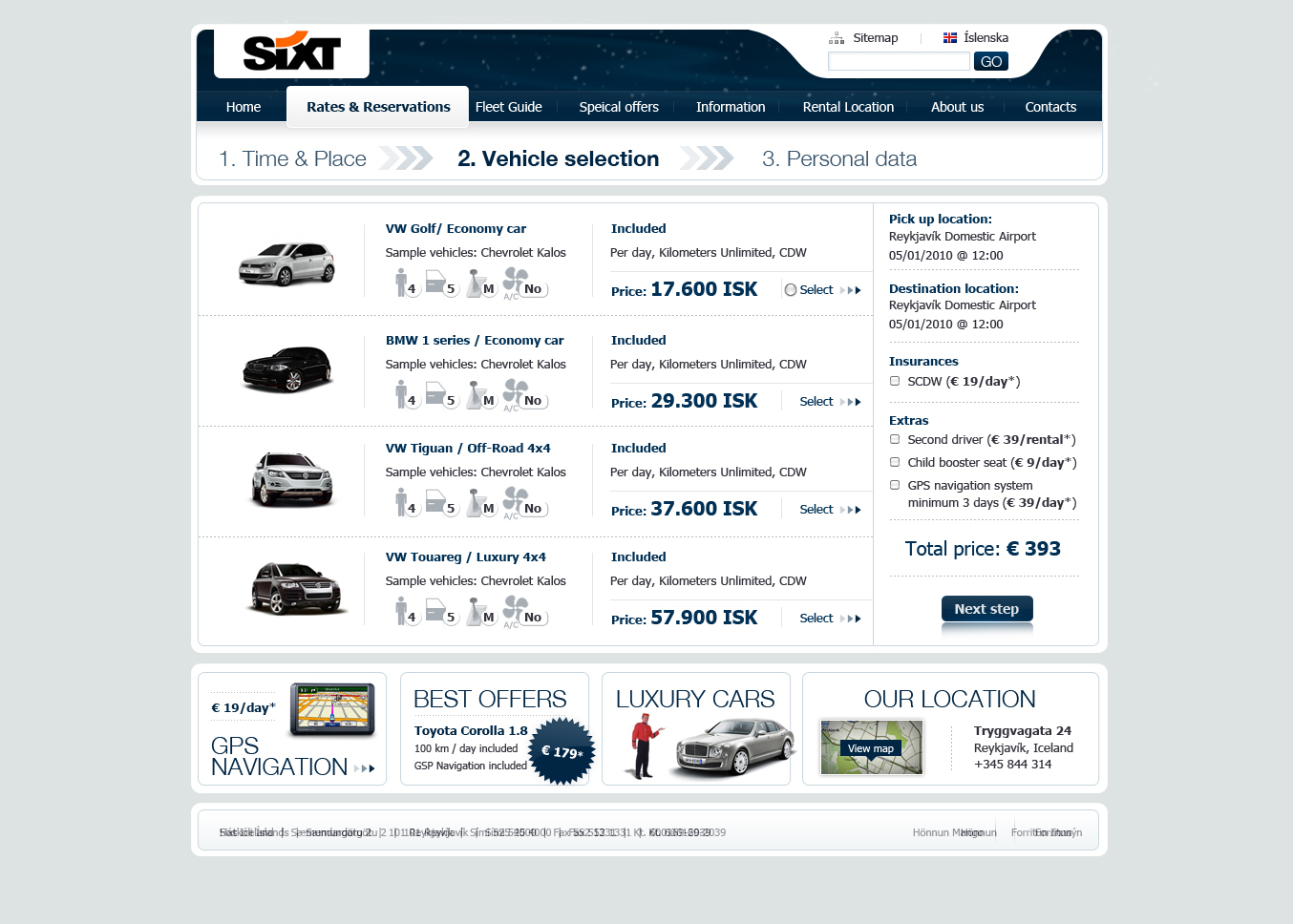 Sixt - Аренда автомобилей