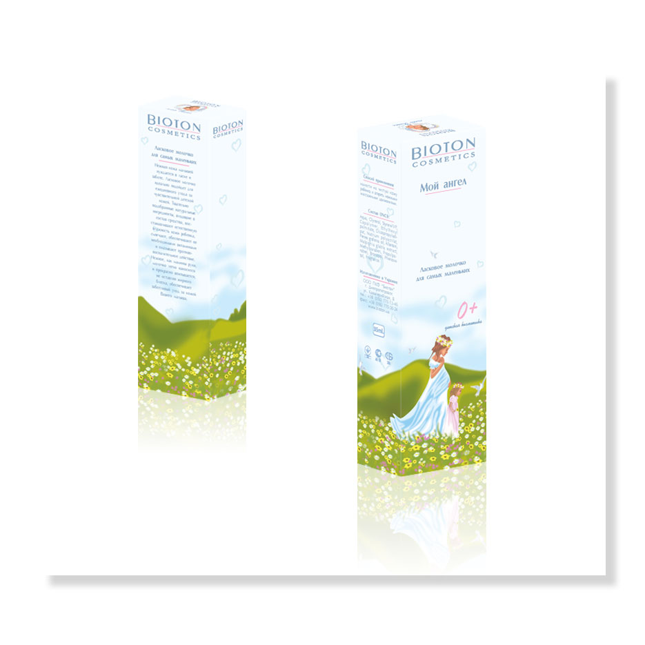 Серия упаковок для компании - Bioton Cosmetics