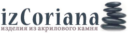 логотип