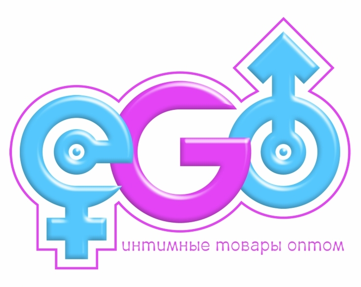 логотип для секс-шопа &quot;ЭГО&quot;