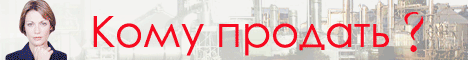 баннер для портала ТOP-DN.UA