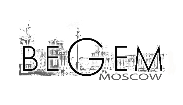 Примеры