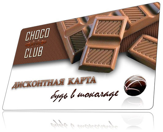 Бонусная система &quot;CHOCO-CLUB&quot;