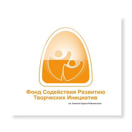 Логотип для фонда - СРТИ им. Сергия Радонежского