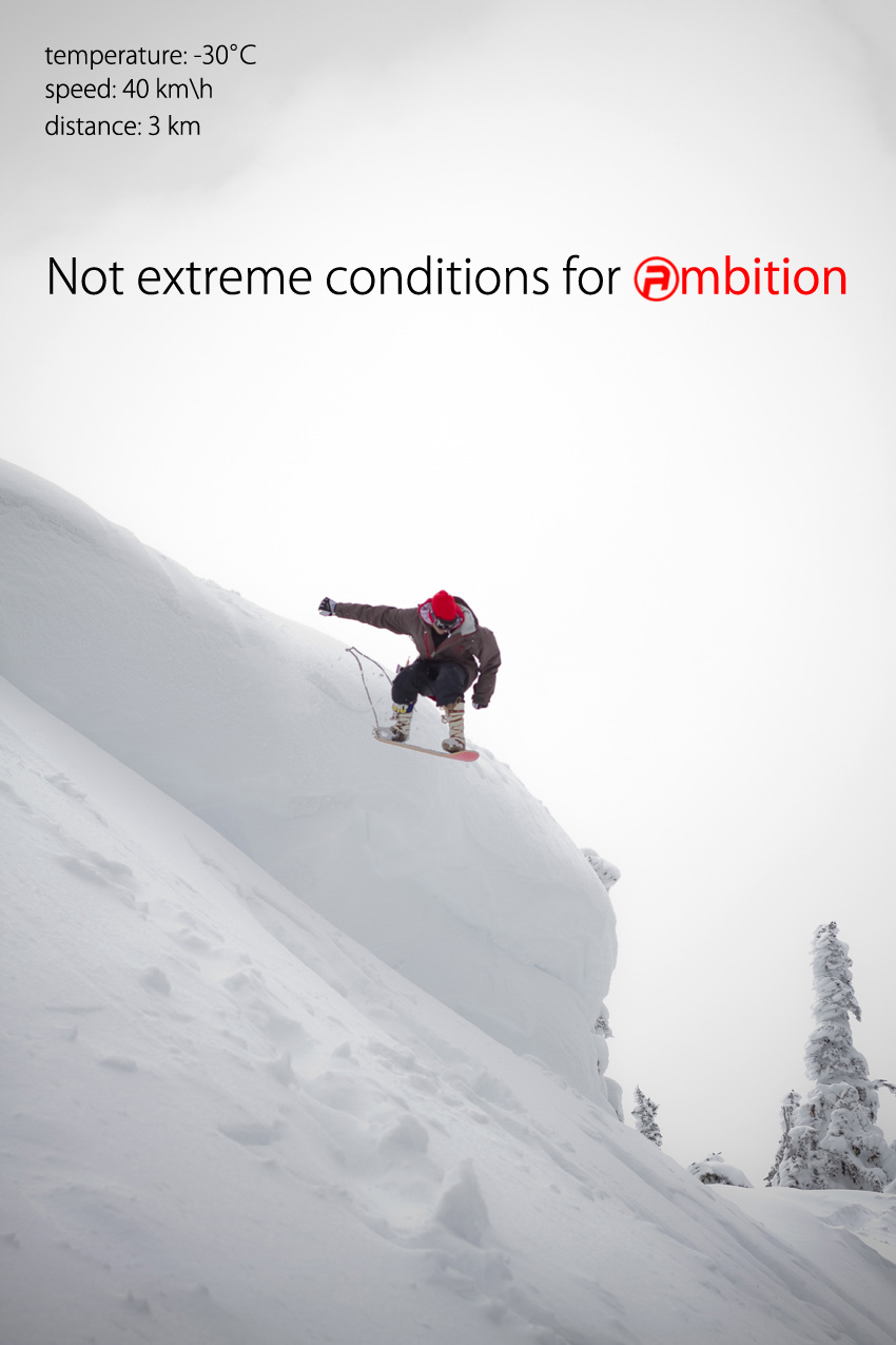 ambition snowskates(реклама в форме задачи)