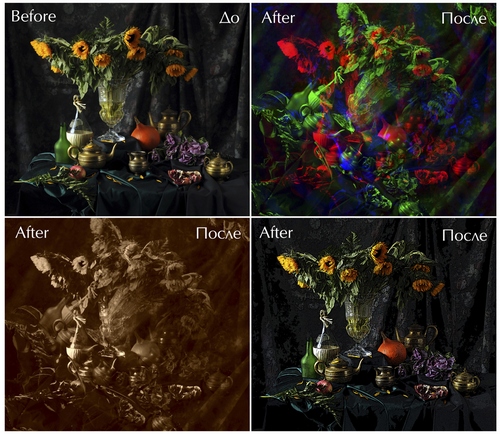 Натюрморт и последующая обработка