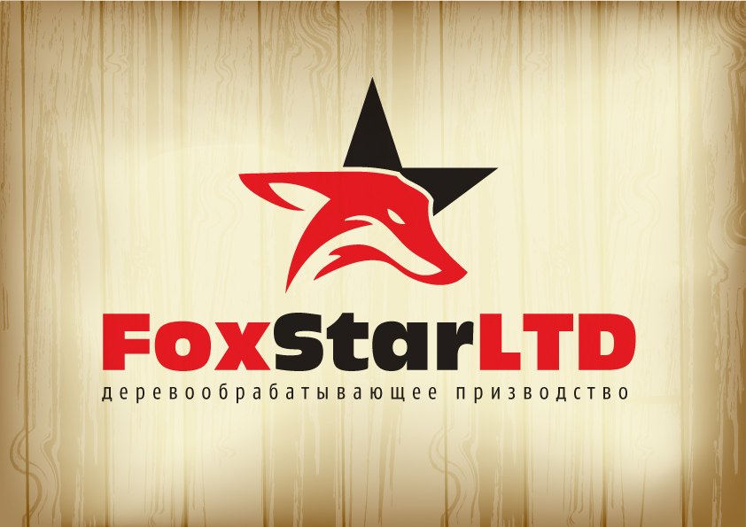 FoxStar