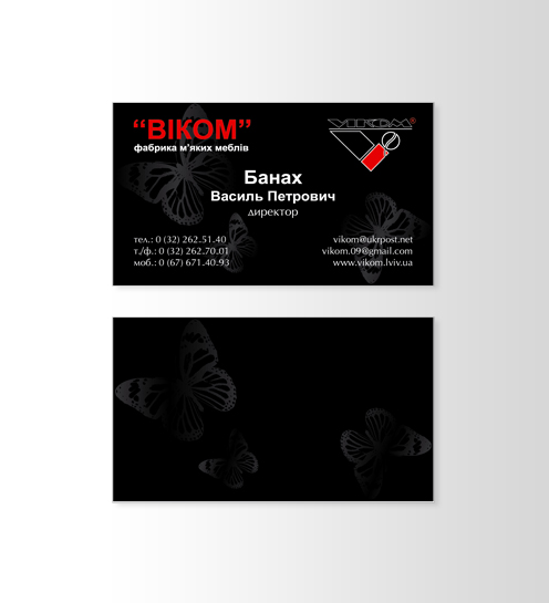 business card