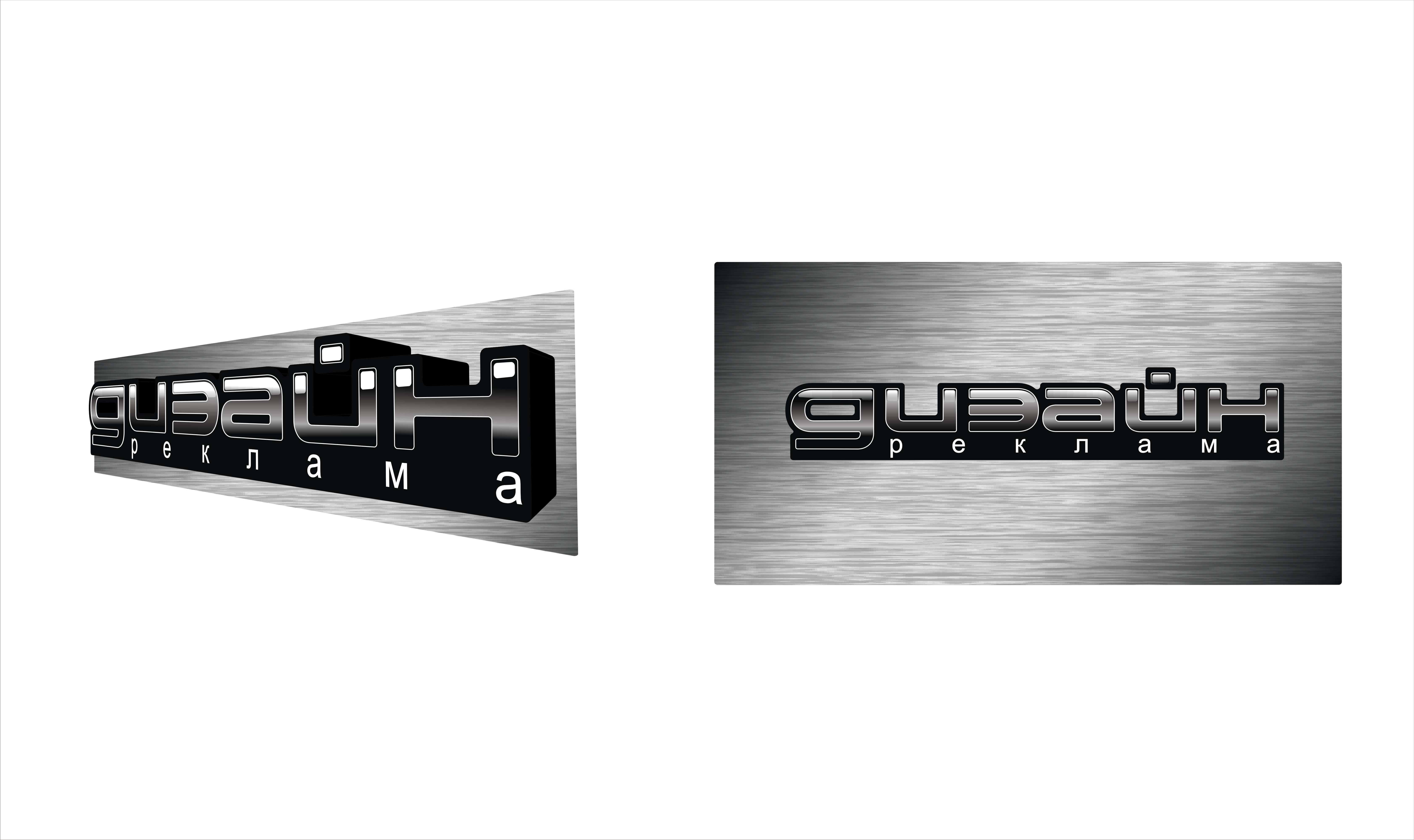 Desing studio