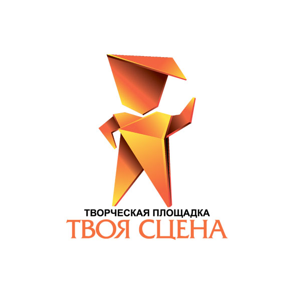 Творческая площадка &quot;Твоя сцена&quot;