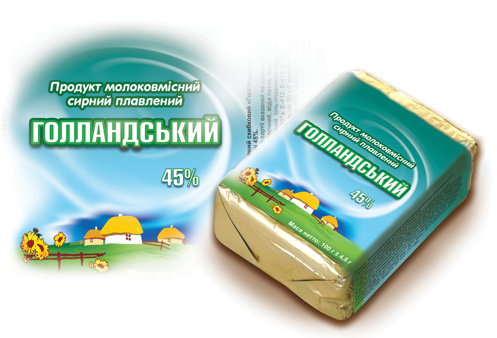 Продукт сирний плавлений &quot;Голландський&quot; БІЛОЦЕРКІВСЬКИЙ тм