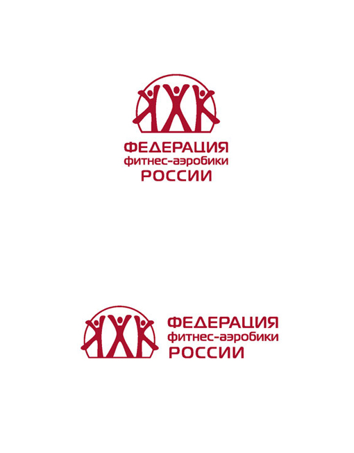 Логотип для организации &quot;Федерация Фитнес-аэробики России&quot;