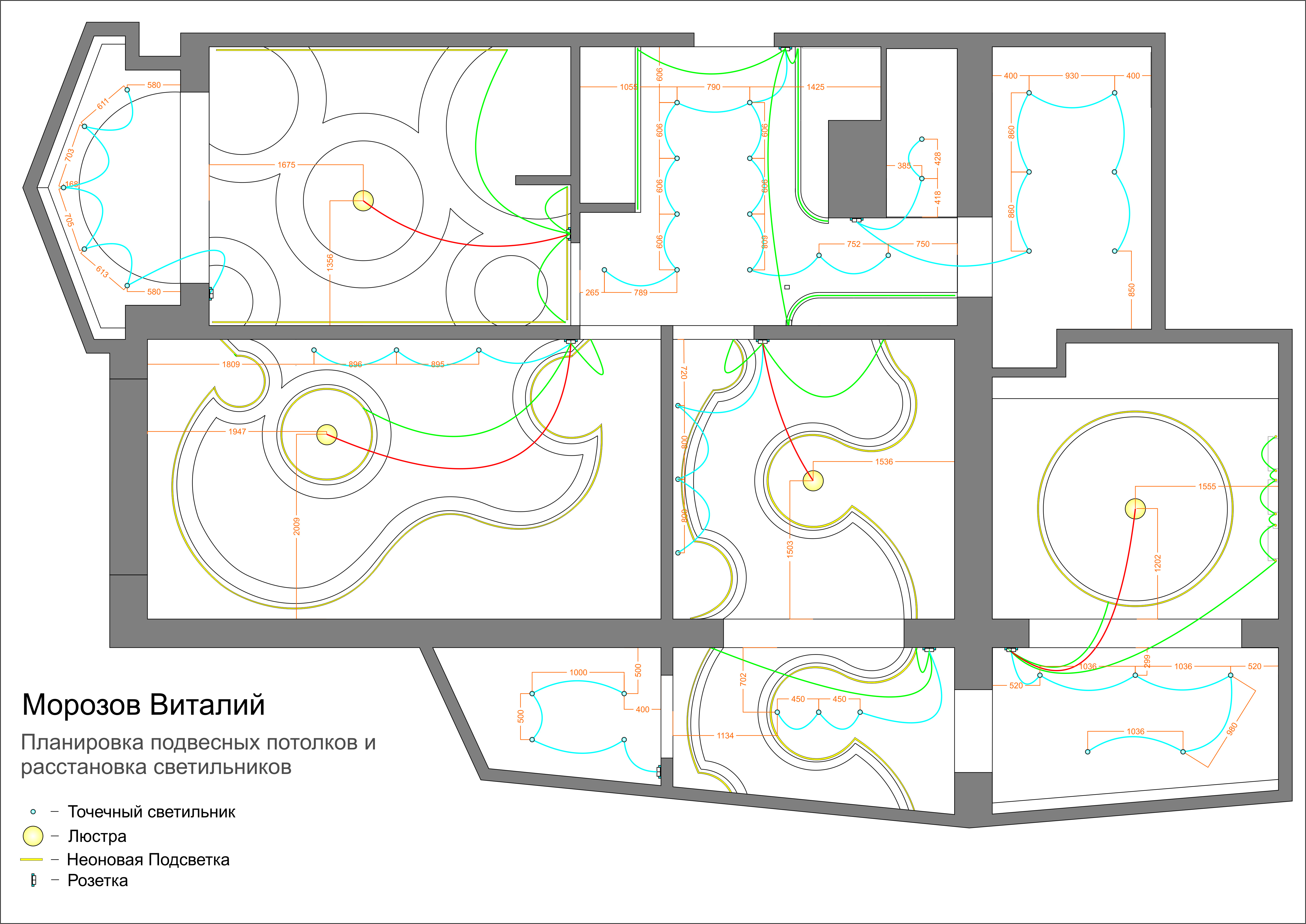 План подвесных потолков и расстановка светильников