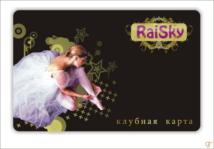 клубная карта RaiSky