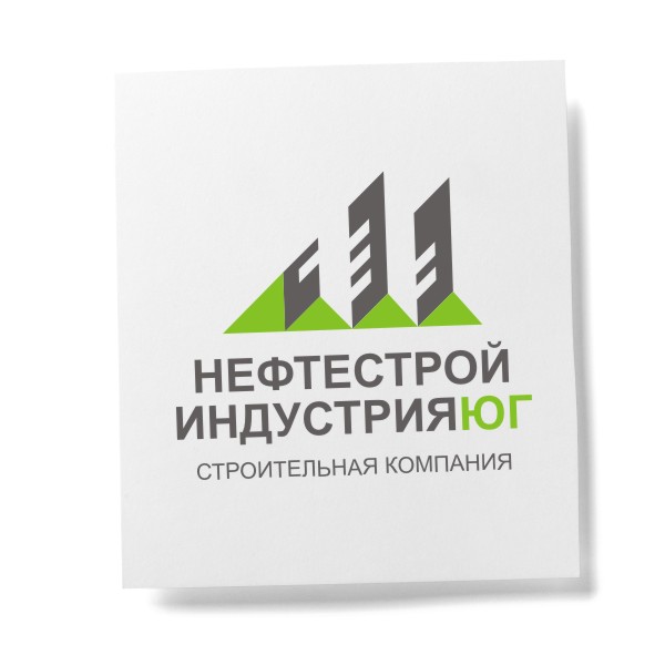 НСИ лого
